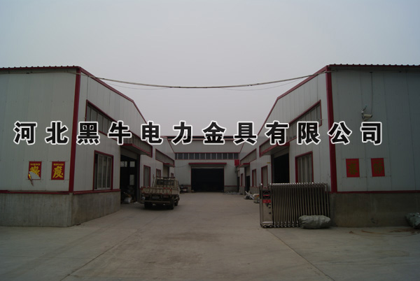 金具廠(chǎng)區(qū)展示